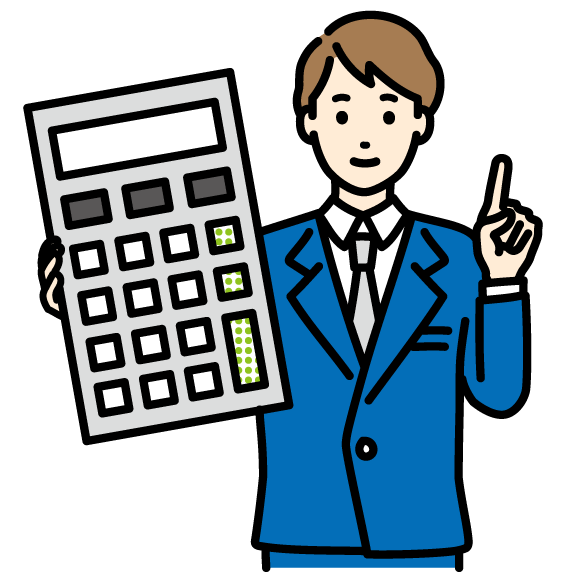 電卓を持つ男性